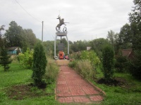 В рамках благоустройства территории проведена работа по высадке туй в деревнях поселения Рязановское