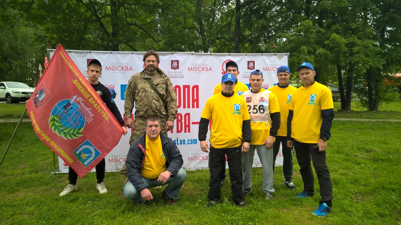 Команда спортивного клуба «Десна» приняла участие в военно-патриотических соревнованиях «Тропа мужества»
