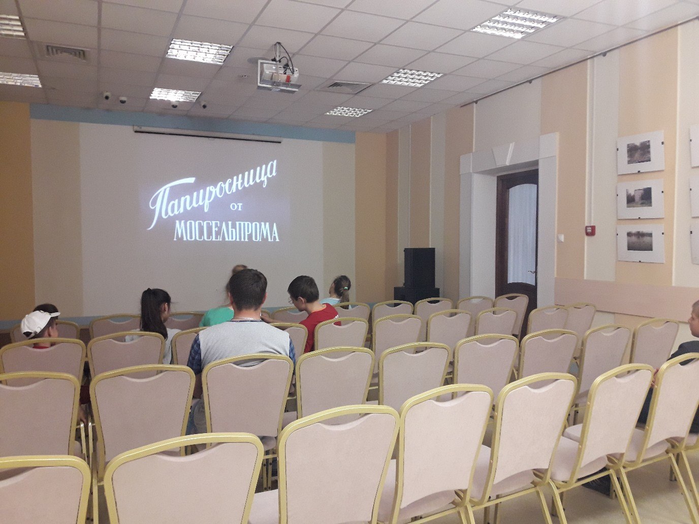 Встреча киноклуба состоялась в Доме культуры «Десна»