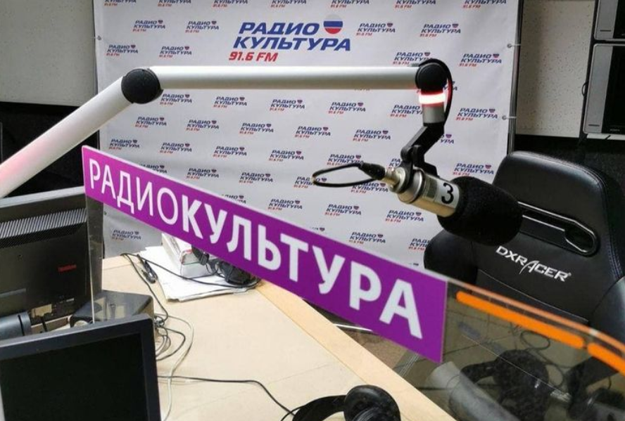 Представители музея-усадьбы «Остафьево» выступят в радиоэфире