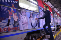 Тематический поезд к 85-летию «Союзмультфильма» запустили в столичном метро