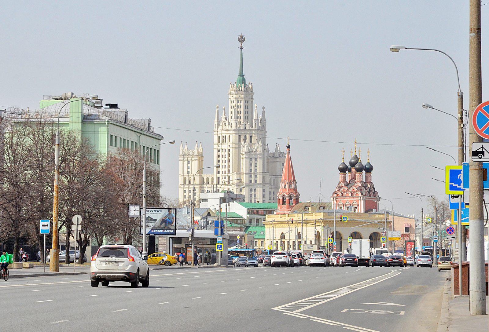 Smart Cities Moscow: международный форум проведут онлайн в Москве
