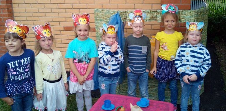Дети устроили спектакль «Муха-Цокотуха»