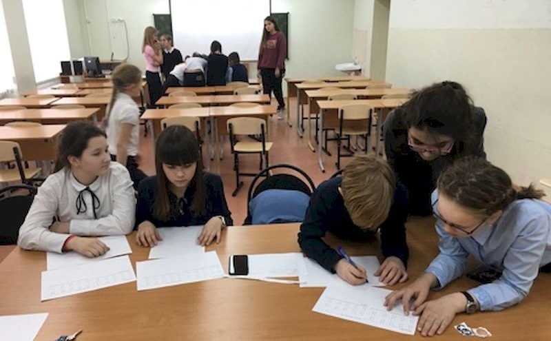 Школьники приняли участие в квесте по английскому языку