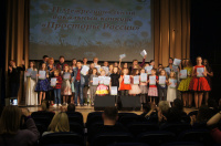 Песни разные люди поют, чувства ими стремясь передать: в Доме культуры «Десна» прошел 2-й межрегиональный конкурс «Просторы России»