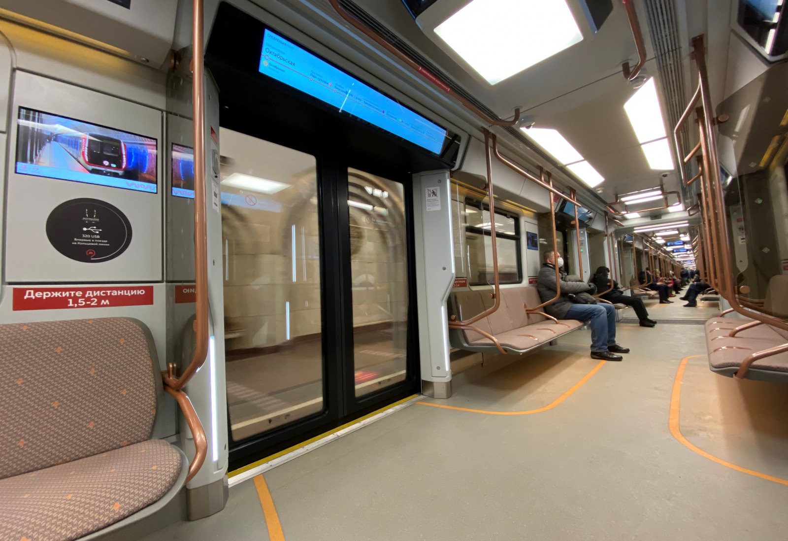 Новые станции метро планируют построить в Троицком и Новомосковском административных округах к 2035 году