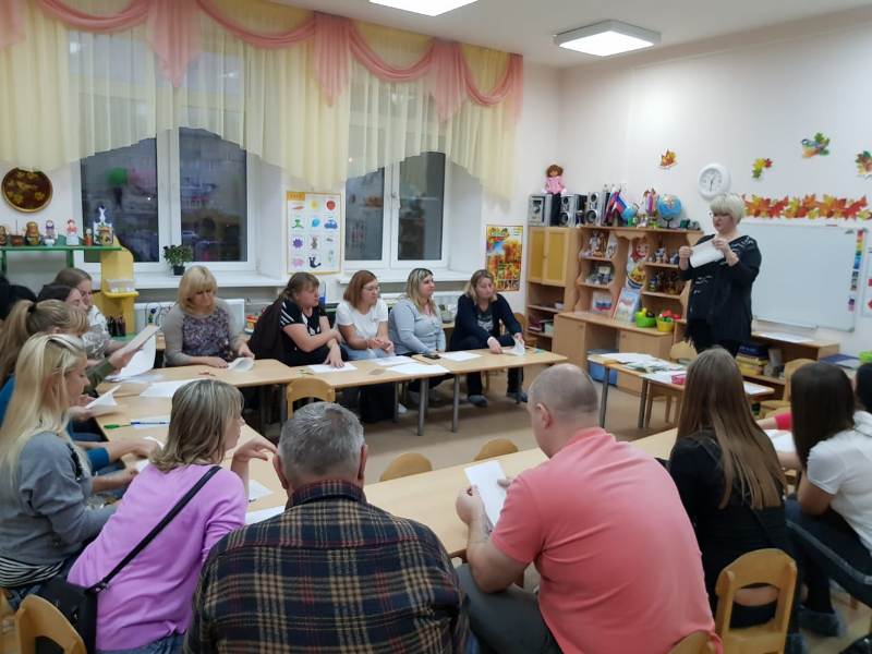 Родительские собрания прошли в группах ДОП «Журавушка» 18.10.18  