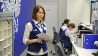 Почта России досрочно доставит пенсии жителям Москвы и Московской области в апреле