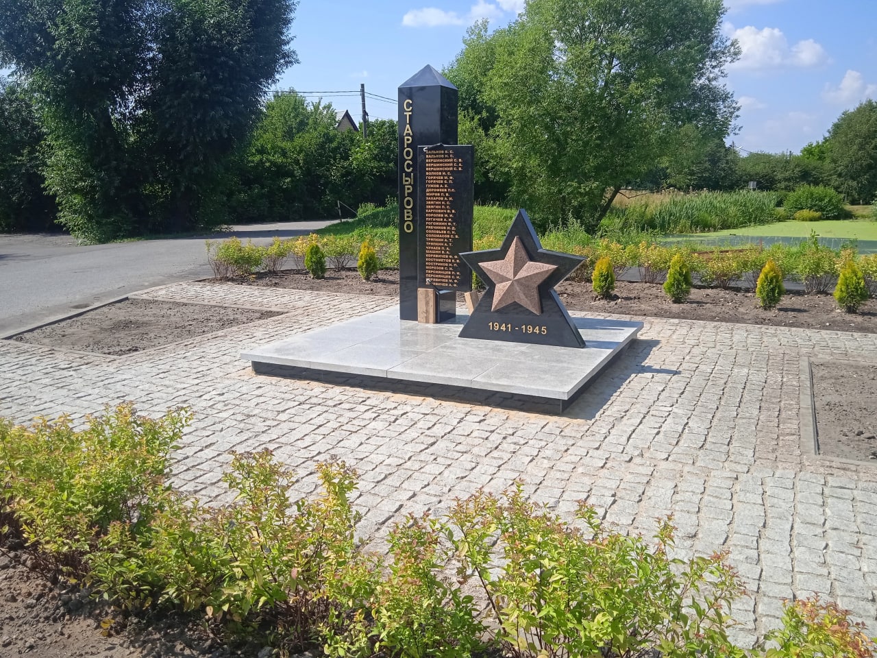 Строительство военного мемориала закончилось в Рязановском 