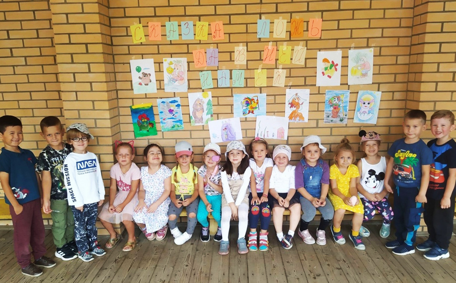 Рязановские дошкольники провели неделю, посвященную сказкам
