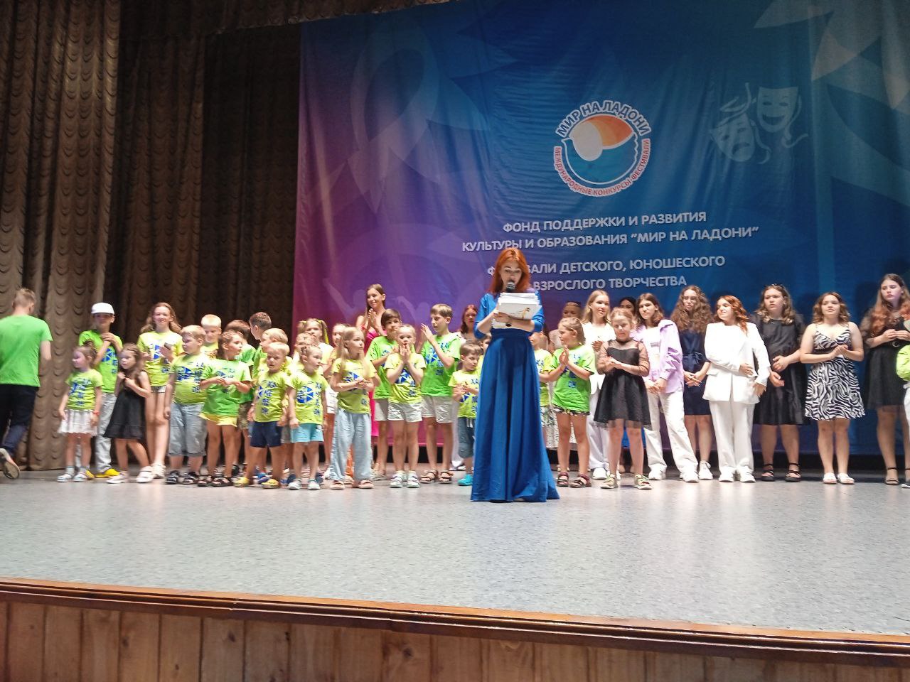 Театральный коллектив Дома культуры «Десна» стал лауреатом Международного конкурса