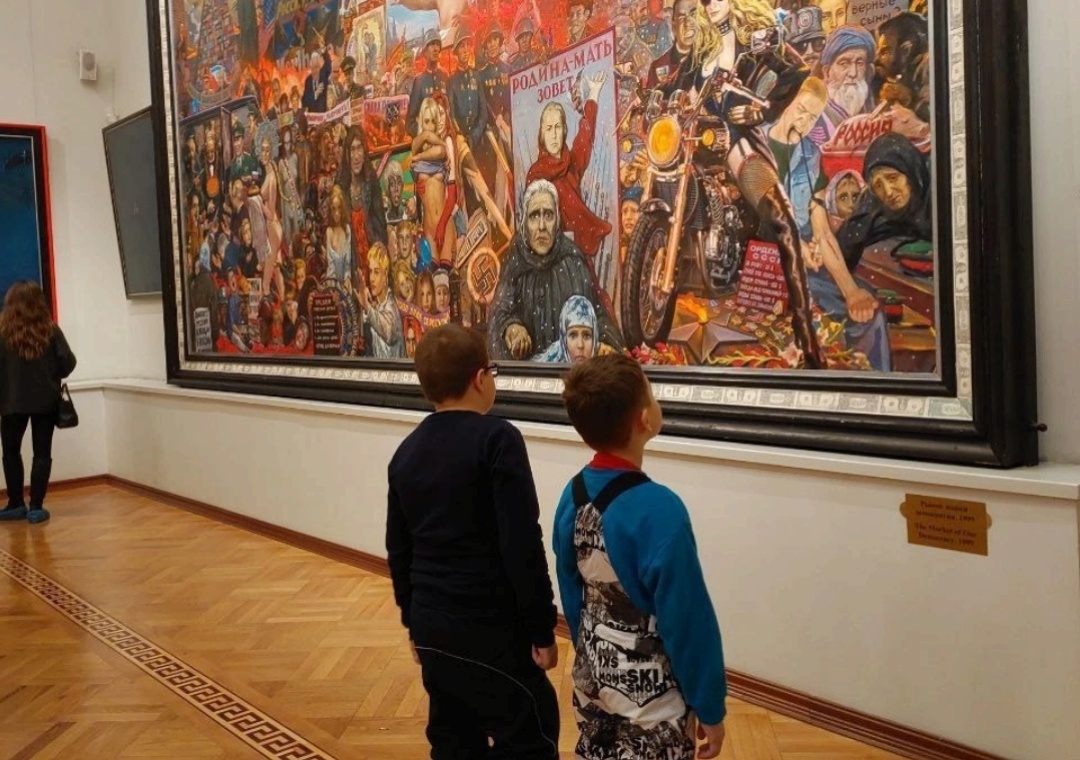 Ученики школы №2083 посетили картинную галерею