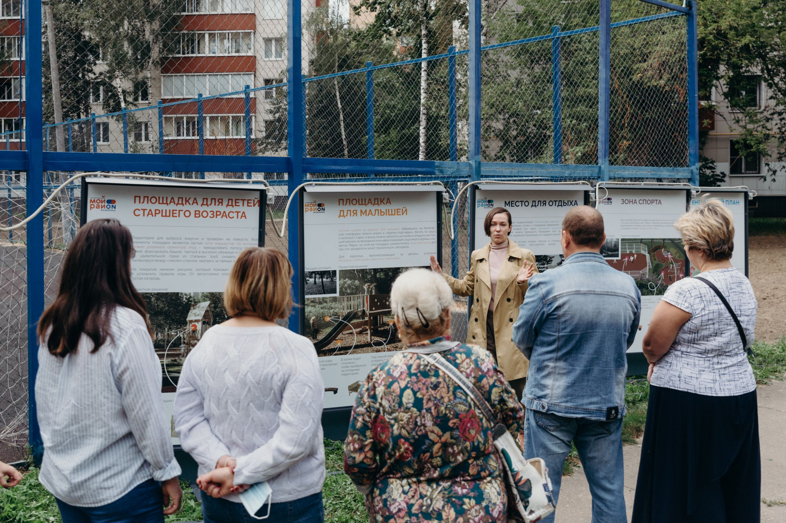 Жители Москвы приняли участие в проектировании дворовых территорий