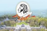 В музее-усадьбе «Остафьево» - «Русский Парнас» традиционно пройдет Пушкинский праздник поэзии