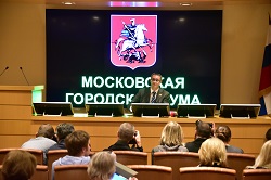 Правительство Москвы предлагает горожанам проверить итоги голосования на «Активном гражданине»