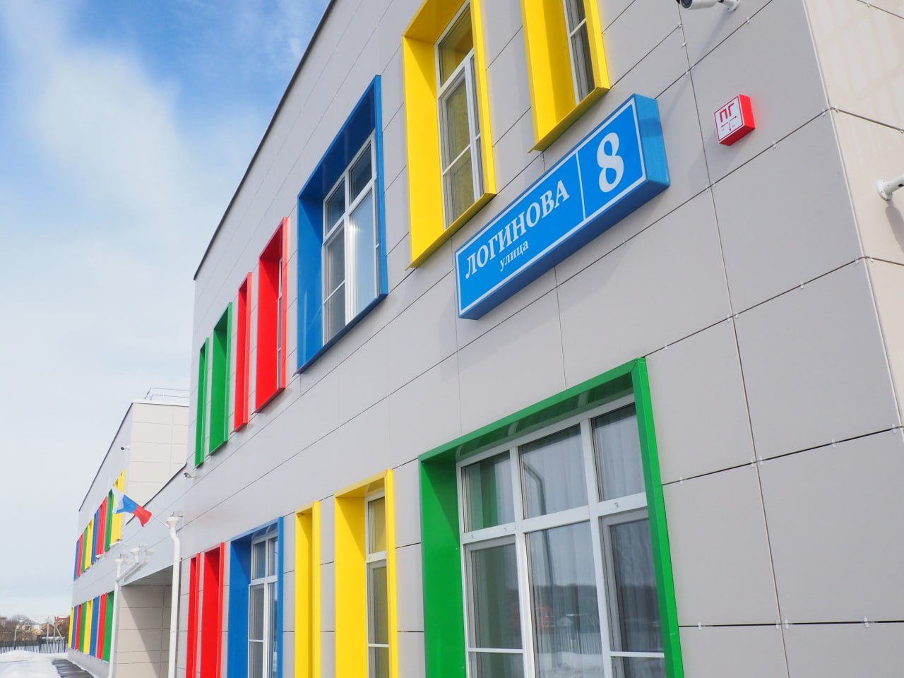 «Умка»: в поселении Рязановское появился новый детский сад 