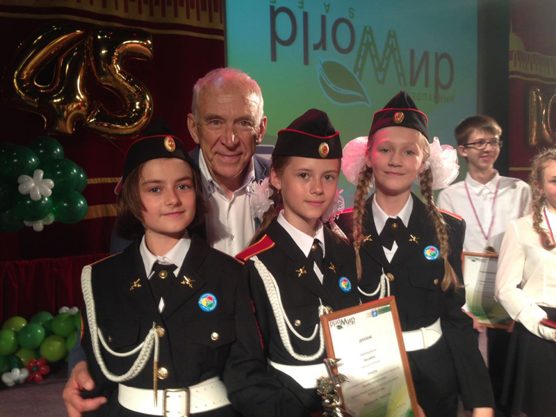 Учащиеся школы 2083 стали призерами конкурса-фестиваля «Безопасный мир»