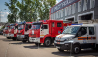 Двенадцать лет с момента создания исполнилось Пожарно-спасательному центру Москвы