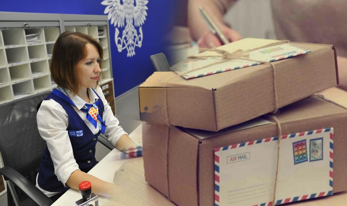 Почтальоны столичного региона доставили клиентам 24 миллиона посылок