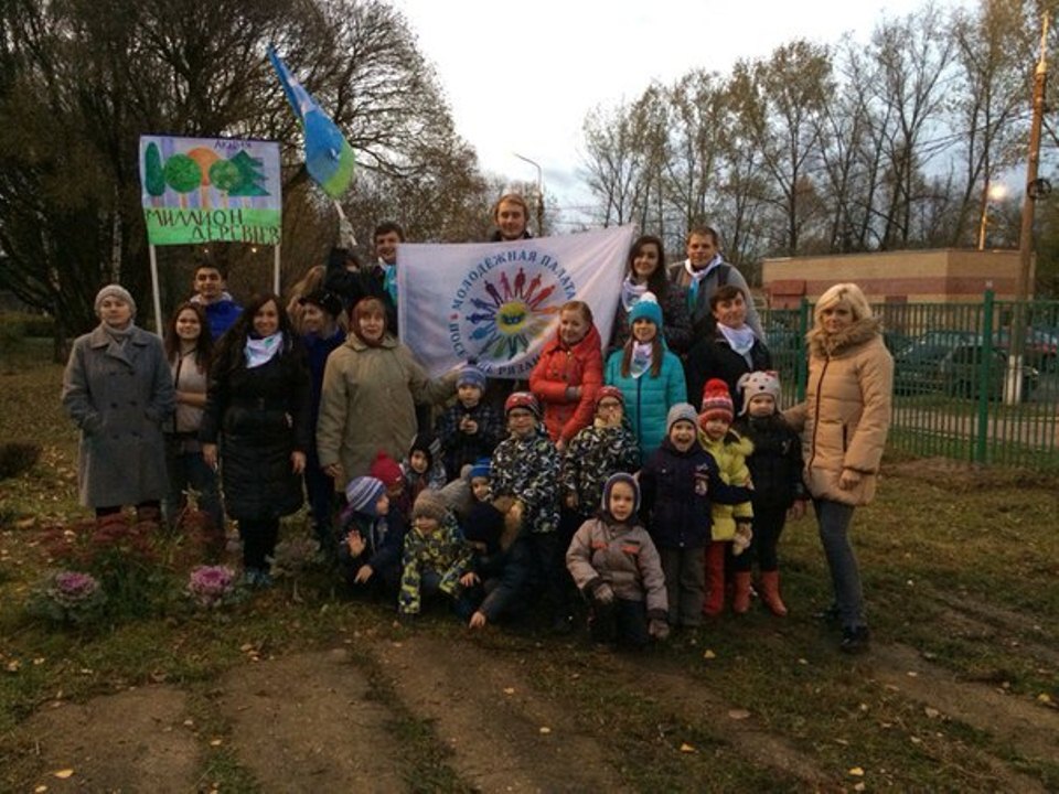Молодежная Палата поселения Рязановское приняла участие в акции «Миллион деревьев»
