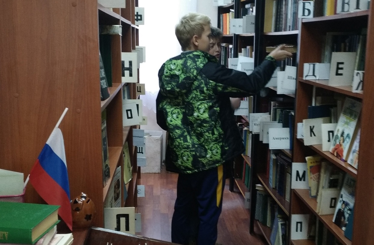 Мероприятие к Общероссийскому Дню библиотек провели в поселке Ерино