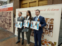 Чтобы помнили: награждены победители Всероссийского конкурса детских рисунков