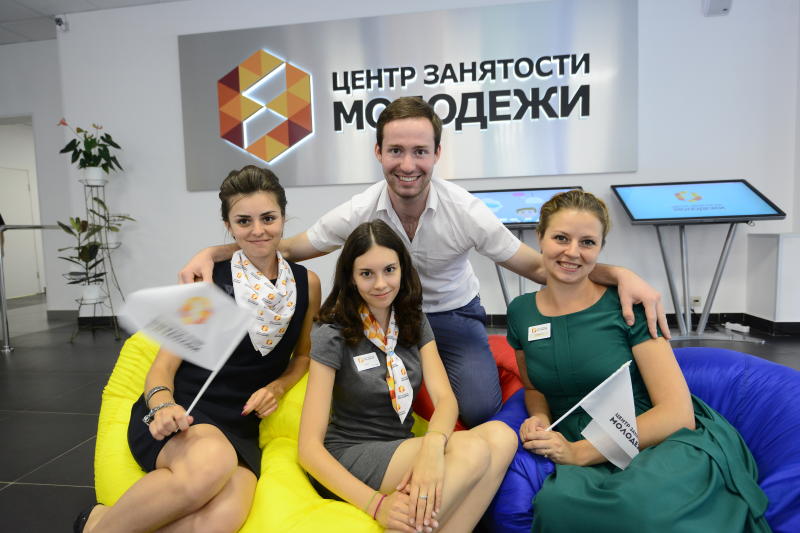 Жители Москвы выберут новый график работы и мероприятия Центра занятости молодежи