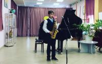Праздничный концерт прошел в школе искусств «Дар»