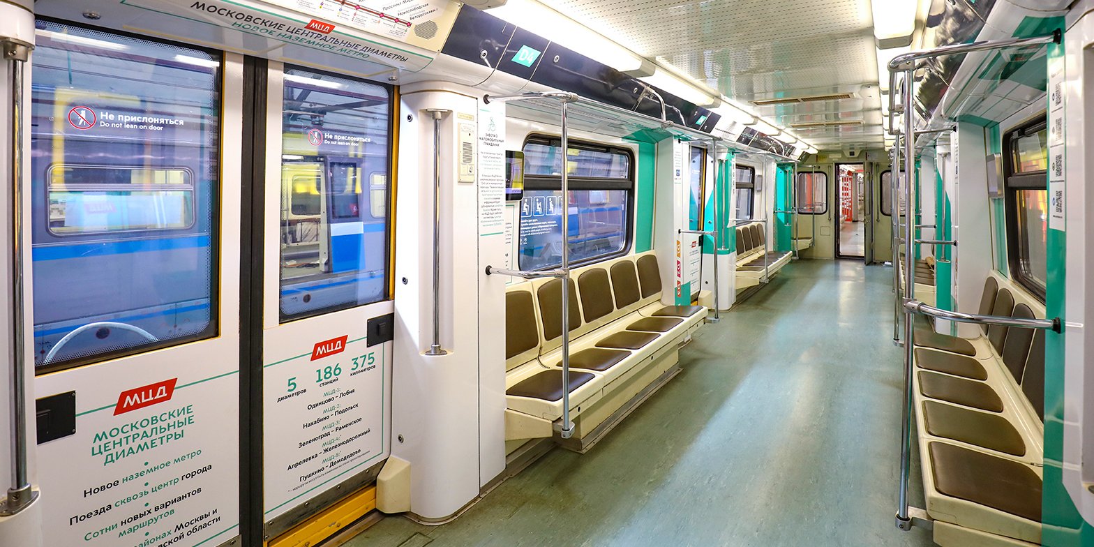 Все о Московских центральных диаметрах: в метро начал ходить брендированный поезд