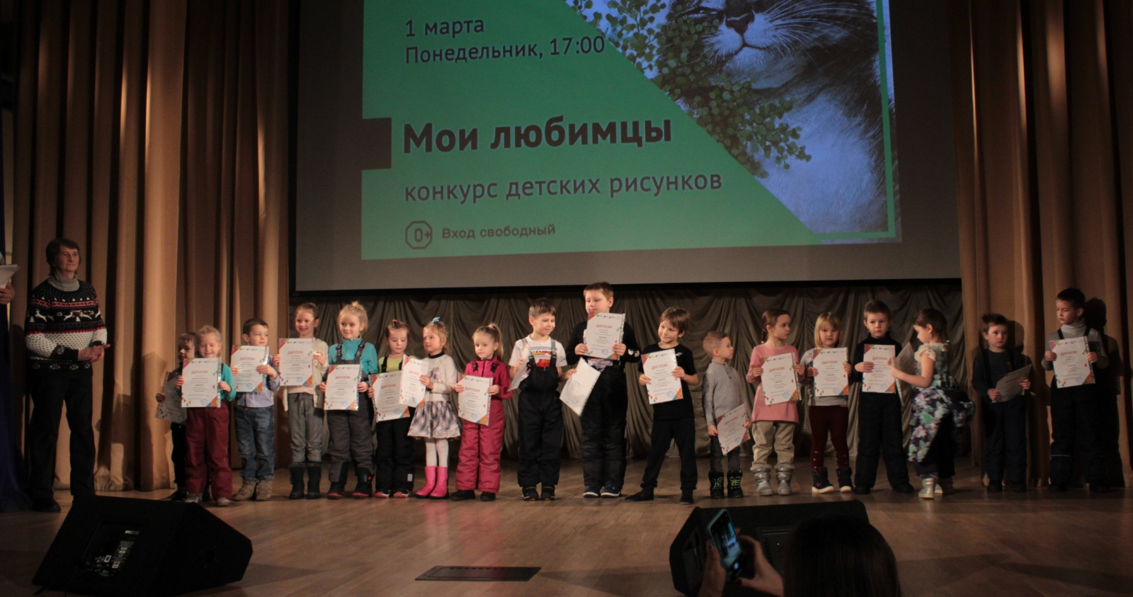 Итоги конкурса детских рисунков подвели в Рязановском