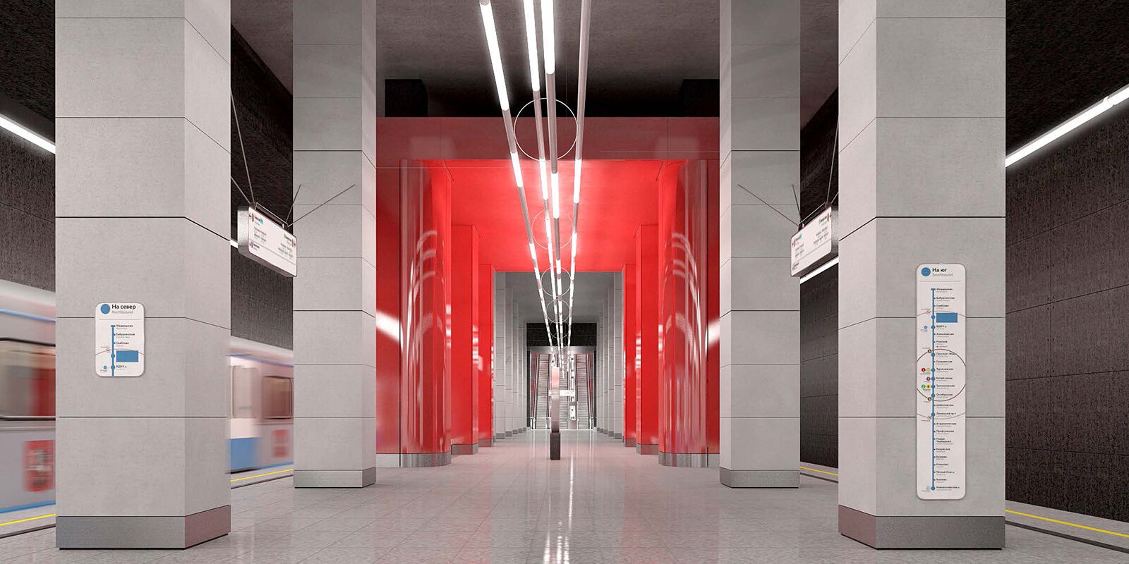 Планы на 2021 год: какие станции метро откроют в Москве