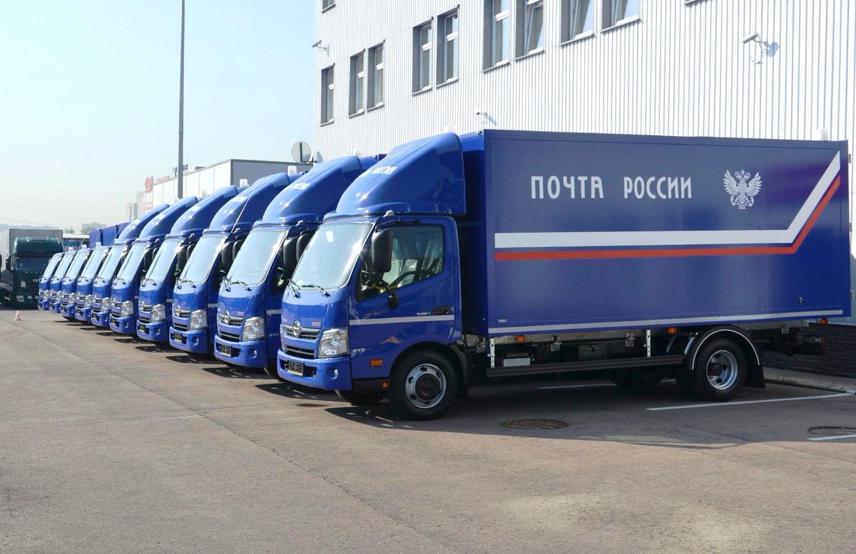 Почта России начинает тестирование нового среднетоннажного грузовика на газомоторном топливе