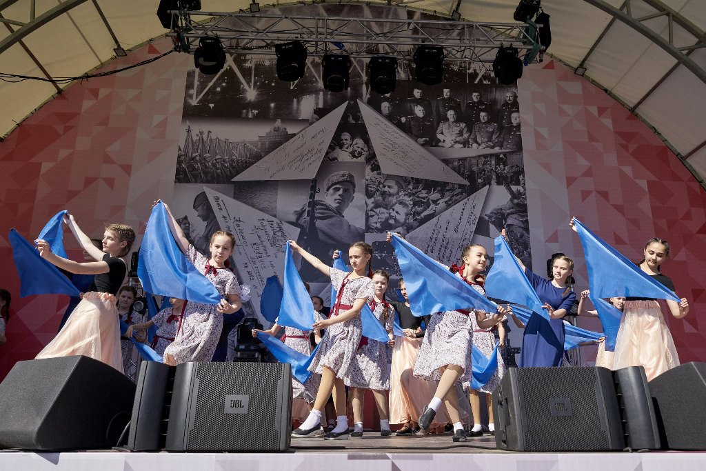 Московский форум «Синий платочек Победы» состоится в Москве