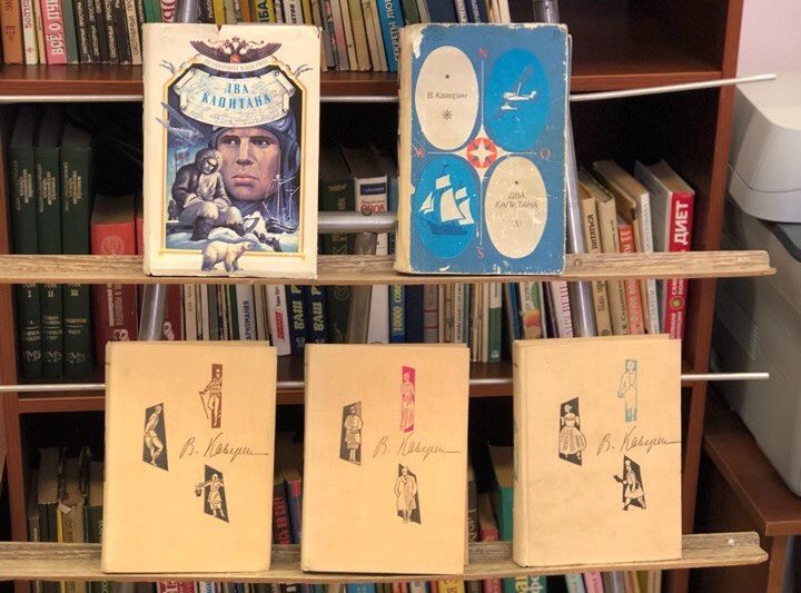 Книжная выставка открылась в библиотеке Дома культуры «Десна»