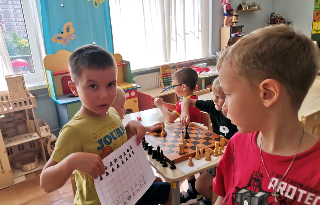 Международный день шахмат отметили в подготовительных группах школы №2083