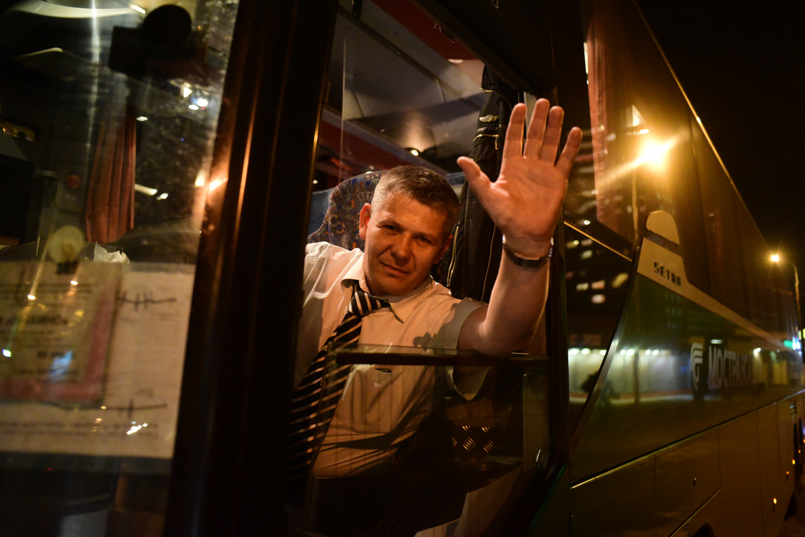 Услугами московского общественного транспорта можно будет воспользоваться в течение всей новогодней ночи