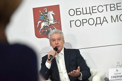 Собянин обсудил с общественниками ряд актуальных тем в рамках гражданского форума