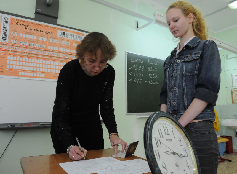 Столичные старшеклассники прошли пробное тестирование по русскому языку