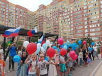 День Государственного флага Российской Федерации отметили в поселении Рязановское
