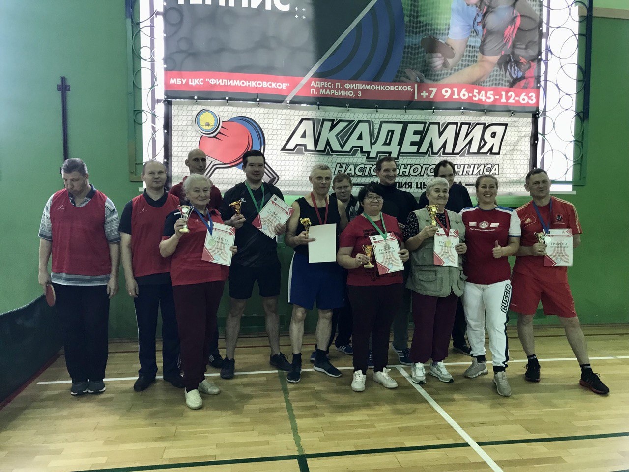 Участники спортивного клуба «Десна» заняли призовые места