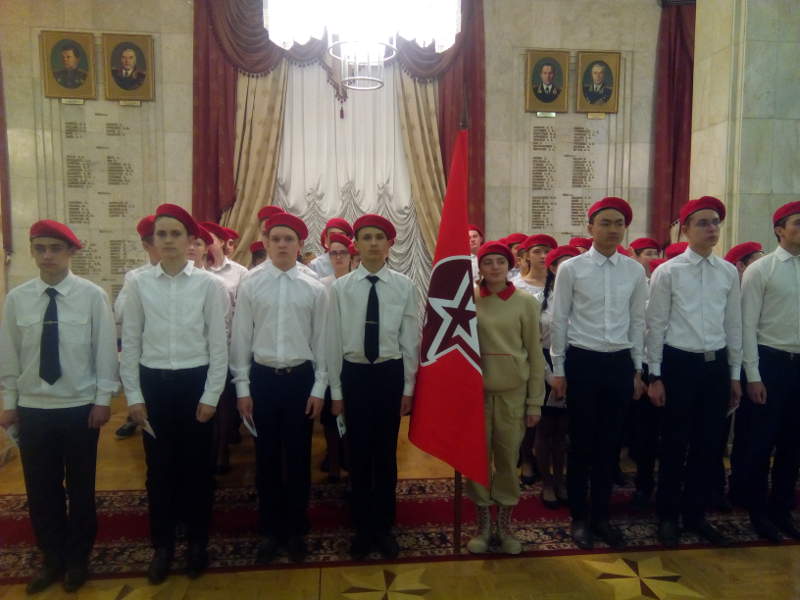 Ученики школы №2083 вступили в ряды движения «Юнармия»