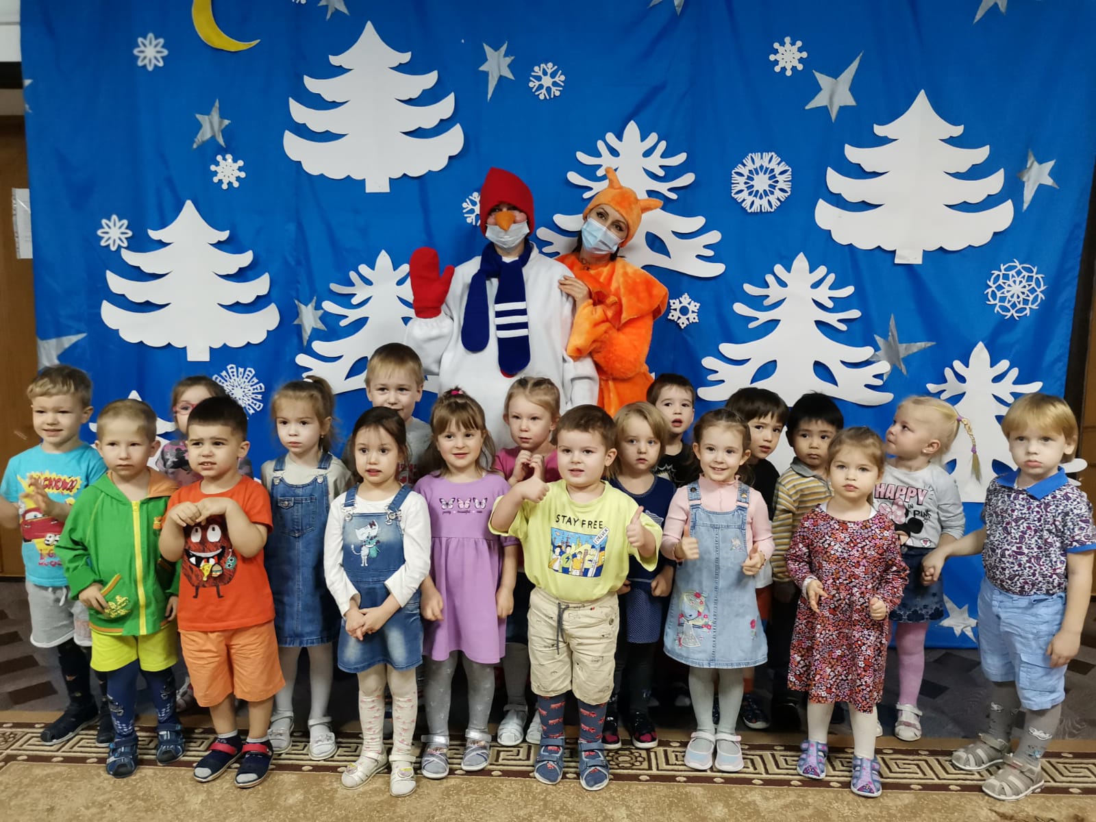 Дошкольники образовательного комплекса №2083 отметили День рождения Снеговика