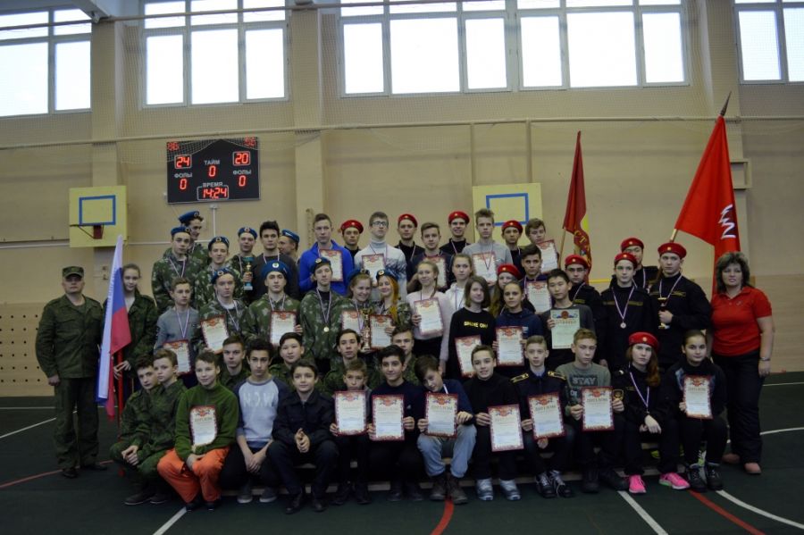 Ученики школы №2083 заняли призовые места на слете военно-патриотических клубов
