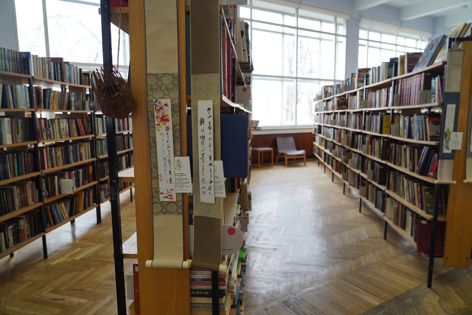 Выставку книг Рэя Бредбери откроют в библиотеке поселка Фабрики имени 1 Мая