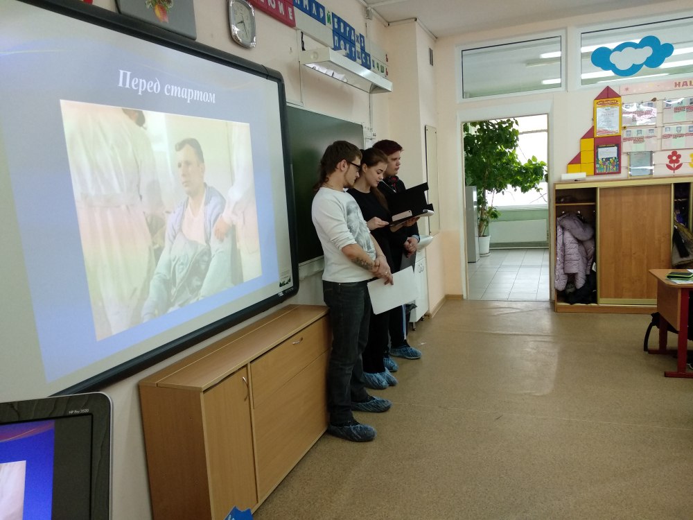 Представители молодежной палаты провели лекцию в школе