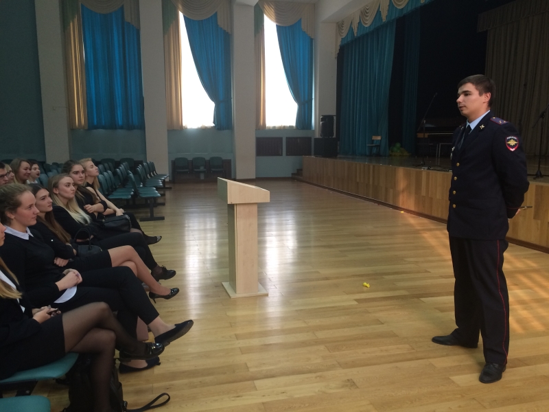 В ОП «Остафьево» старшеклассникам рассказали  об учебных заведениях МВД