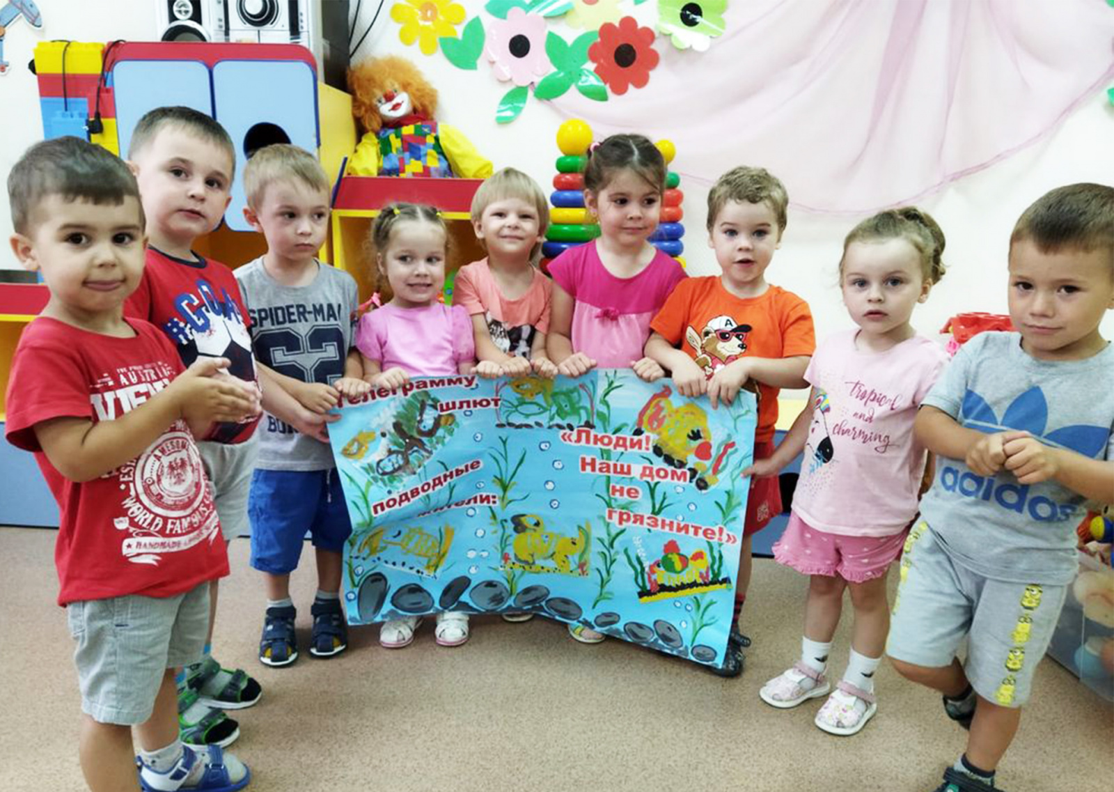Рязановские дошкольники поучаствовали в «Неделе экологии»