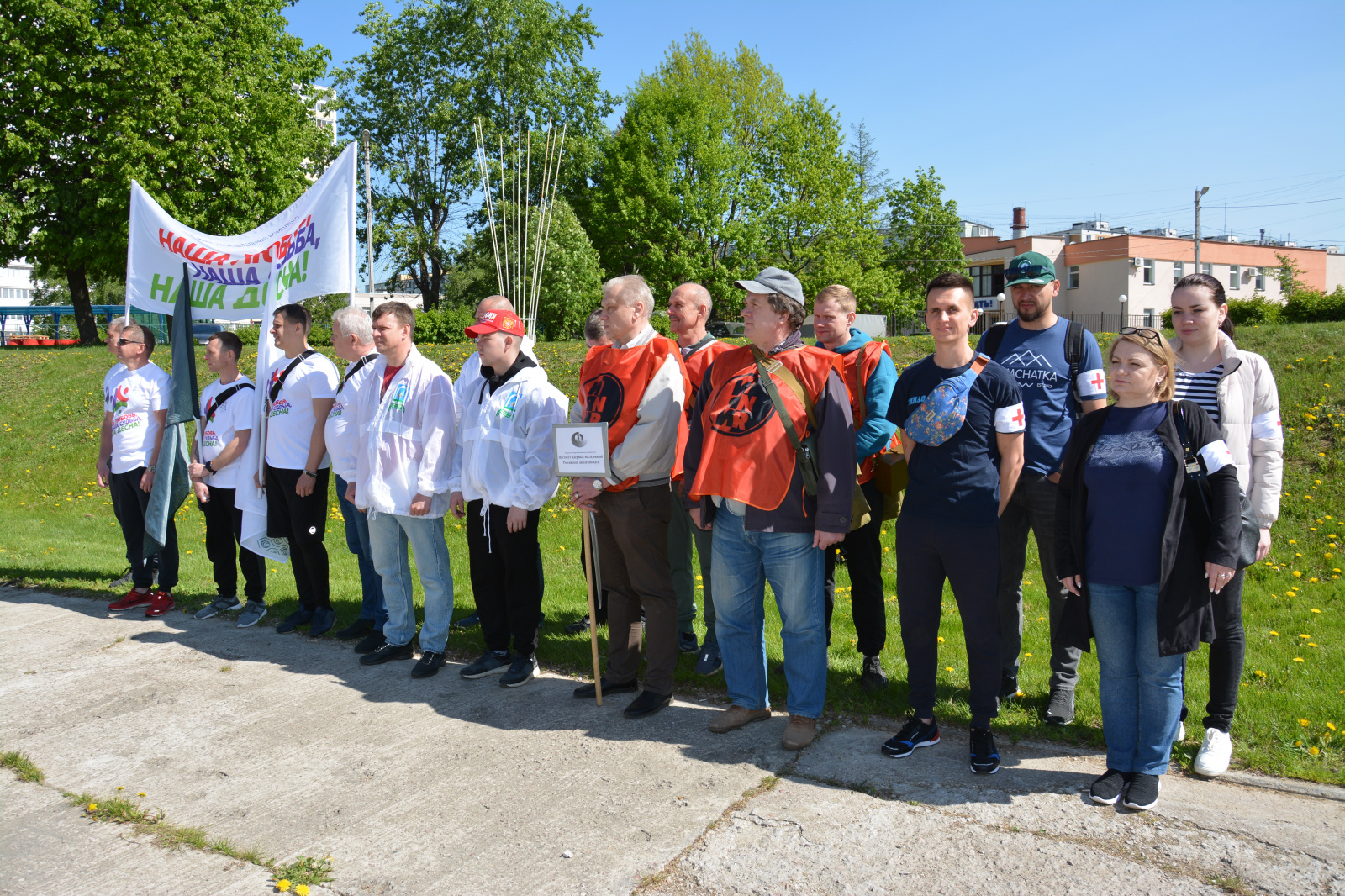 Сотрудники администрации поселения Рязановское приняли участие в окружных соревнованиях