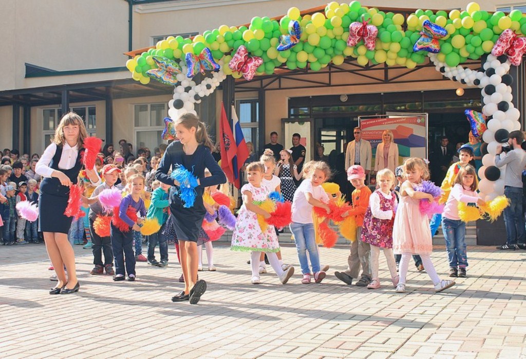 Фестиваль «Наши общие возможности - наши общие результаты» в поселении Рязановское
