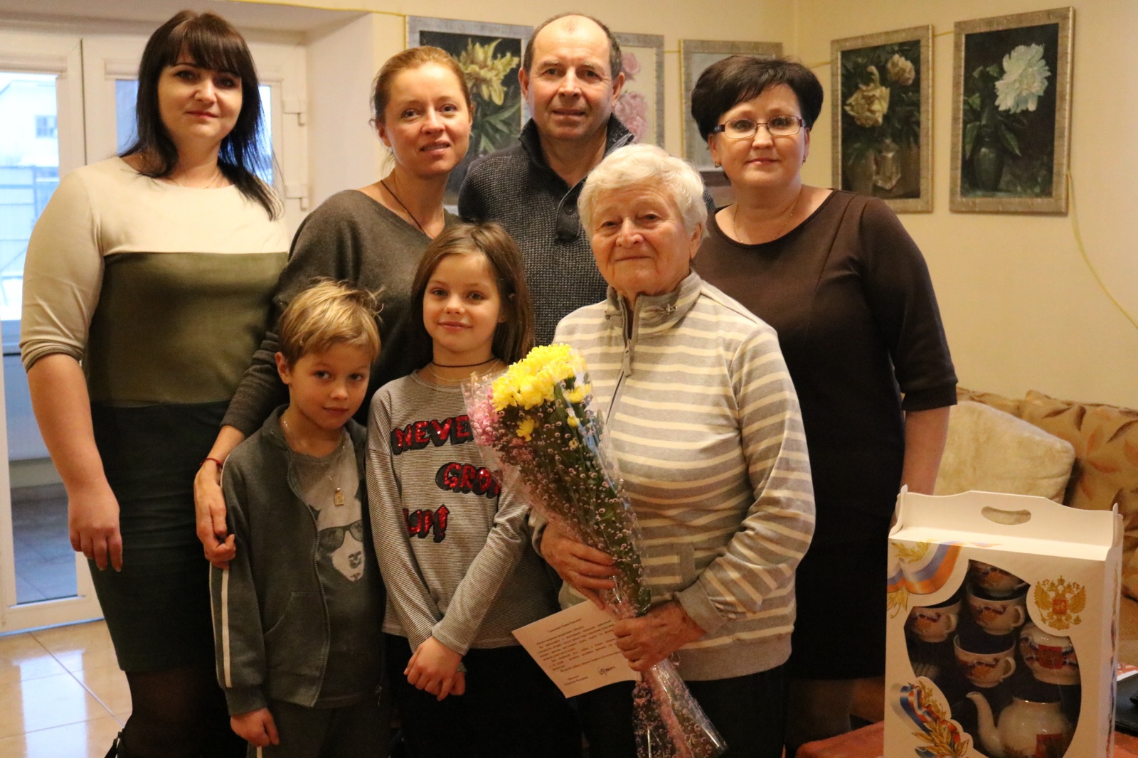 Поздравляем с юбилеем Аниськину Марию Павловну!